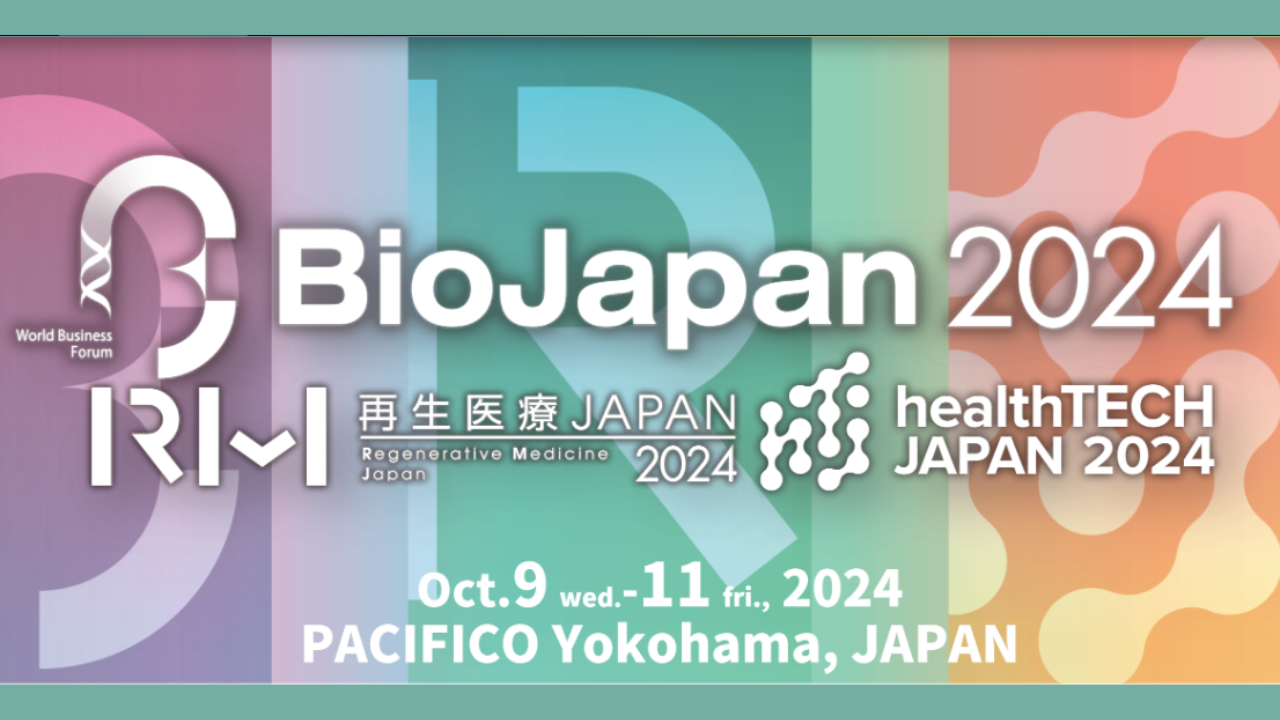 BioJapan Banner.png BioJapan Banner.png
